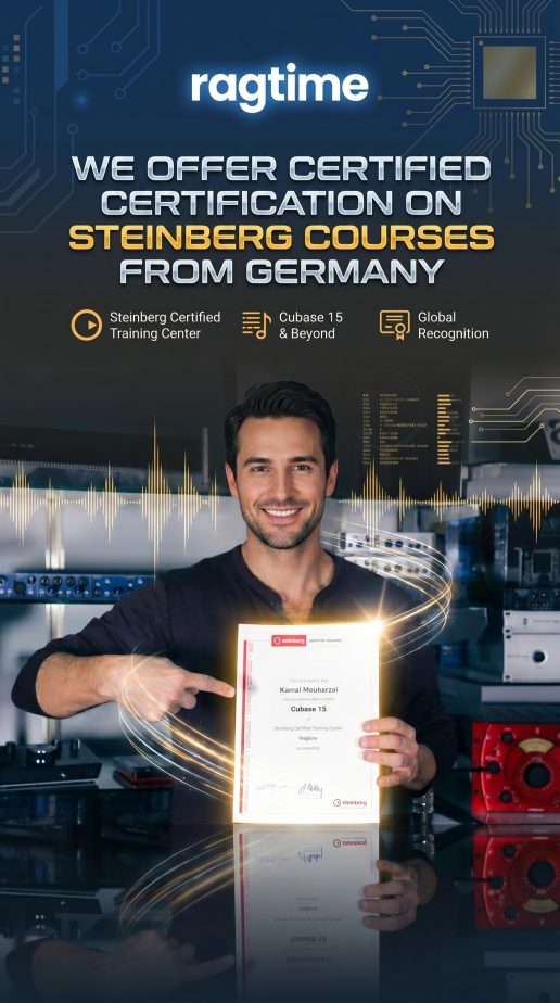 CUBASE CERTIFICATION