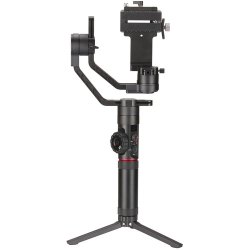 Zhiyun Tech Crane 2 gimbal